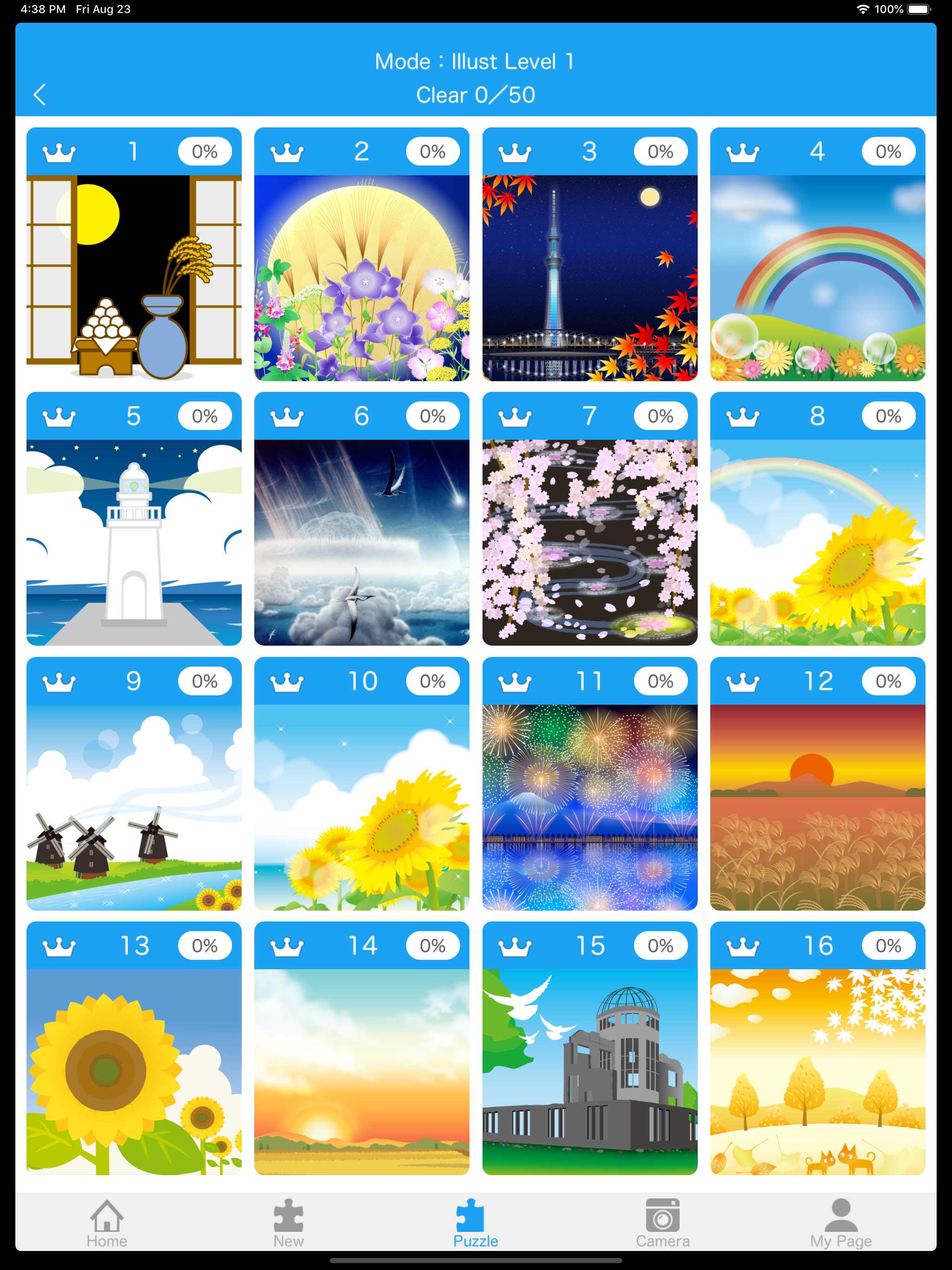 Infinite Jigsaw Puzzle