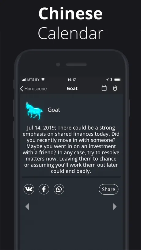 Palm Reader, Daily Horoscope