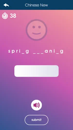 Wordsnest screenshot 2