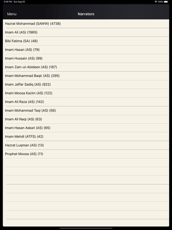 Hadith Database iPad screenshot 5 - Education app