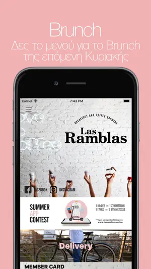LasRamblas screenshot 1