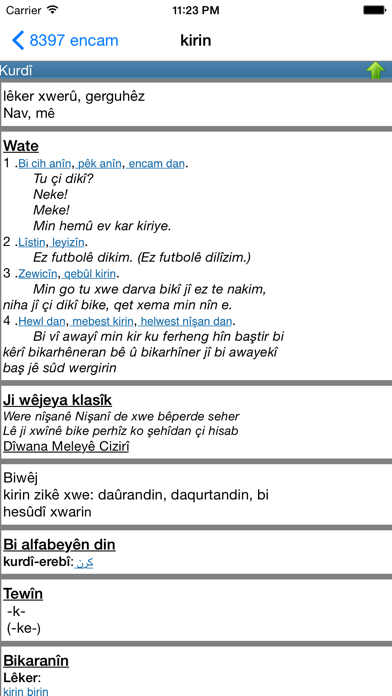 WQFerheng - Kurdish Dictionary Screenshot