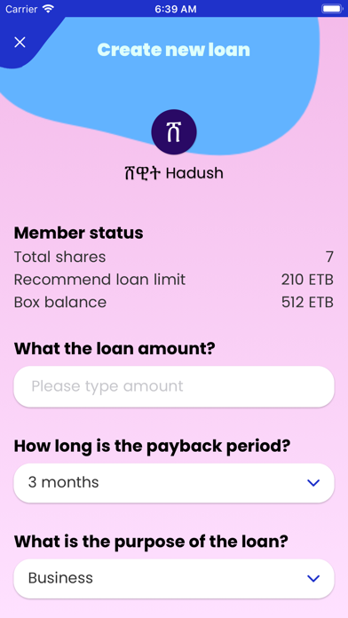 Jamiipay Screenshot