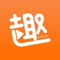 趣视频制作-0基础搞定短视频特效抠图&剪辑编辑