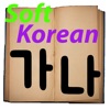 Soft Korean icon