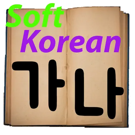 Soft Korean Читы