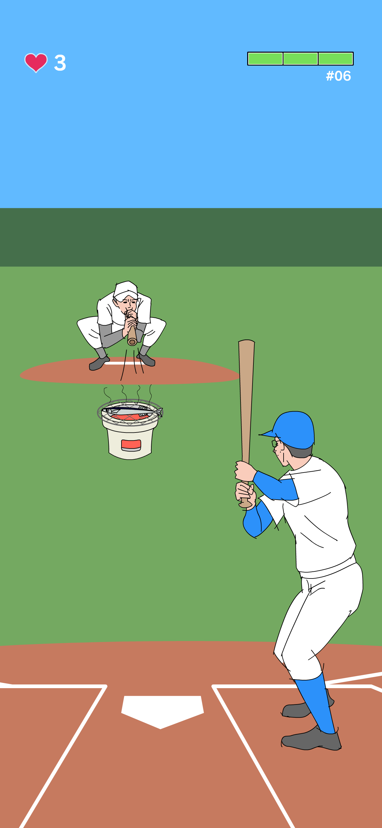 Home Runtaro screenshot 4