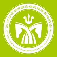 一起学蒙古语 pour PC