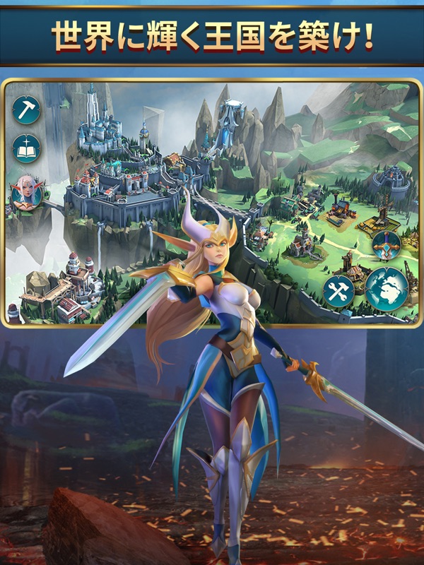 モバイルロワイヤル: バトル戦争RPG screenshot 6