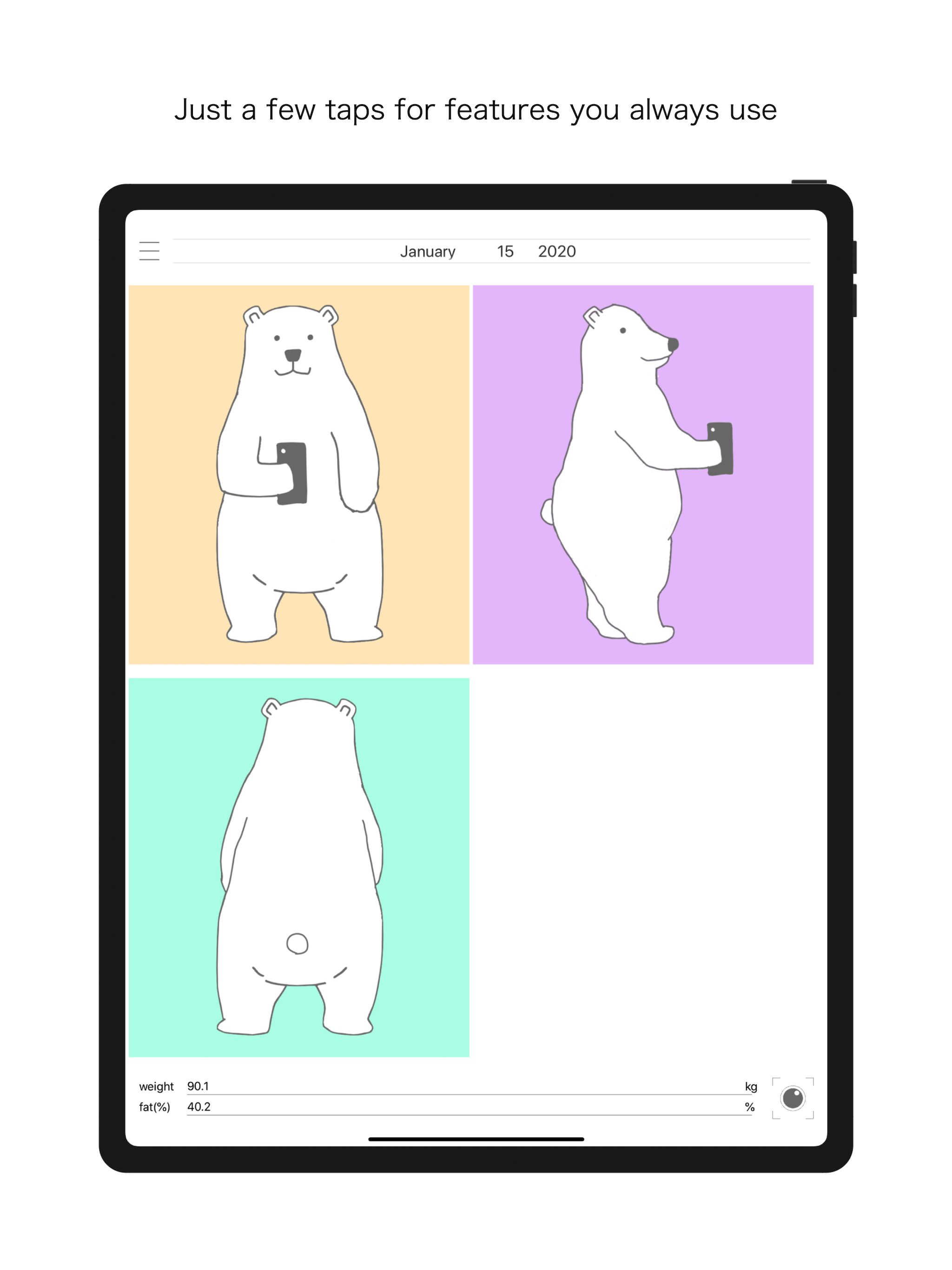 Shape Recorder