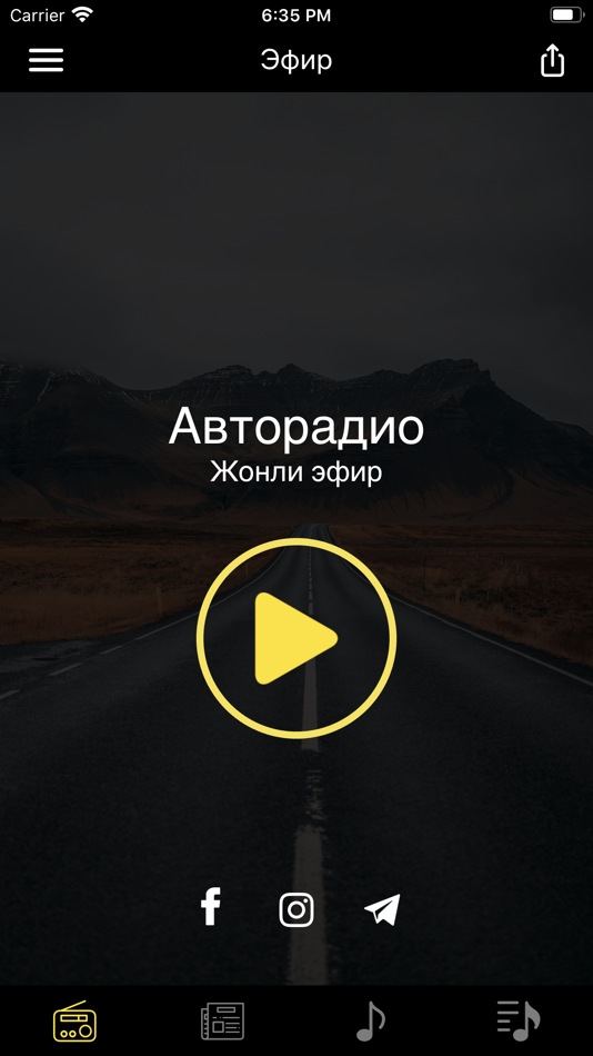 Avtoradio FM 102.0 - 1.0.2 - (iOS)