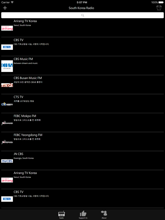 Korea Radio - KR Radio iPad screenshot 1 - Entertainment app