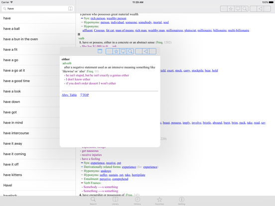 Screenshot #5 pour MDict