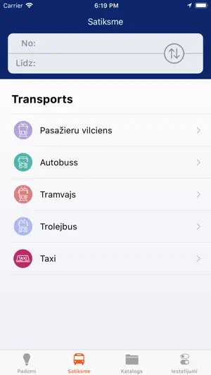 1188 Uzziņas screenshot 3