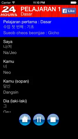 Game screenshot Dalam 24 Jam Belajar Korea apk