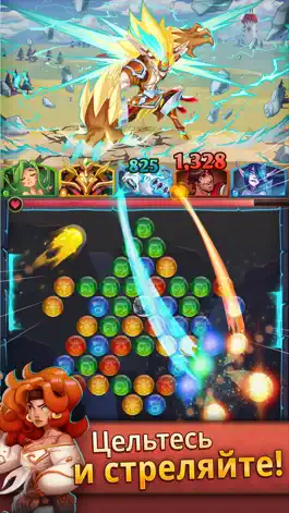 Game screenshot LightSlinger Heroes RPG mod apk