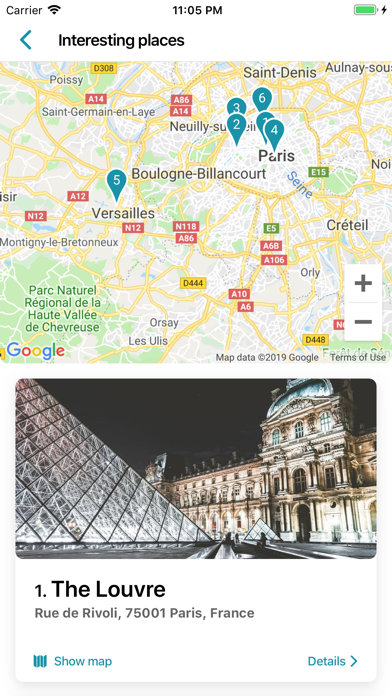 Onespace Events Screenshot
