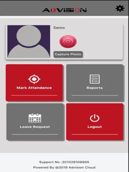 Advision Cloud screenshot 19