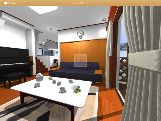 Screenshot #6 pour iALTA