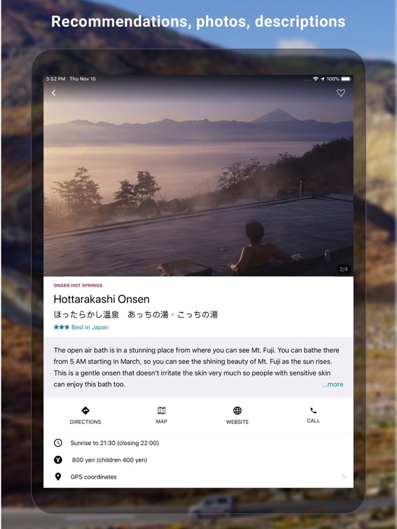 Screenshot #5 pour Michi Japan Road Guide Offline