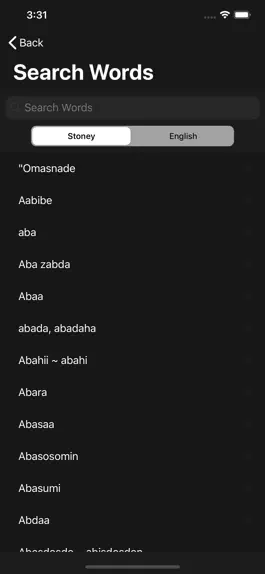 Game screenshot Stoney Language Dictionary apk