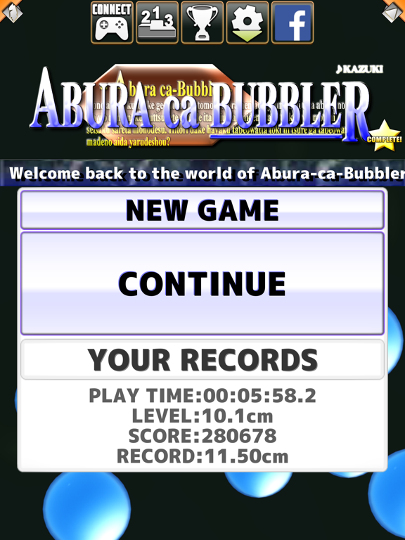 Screenshot #6 pour Abura ca Bubbler
