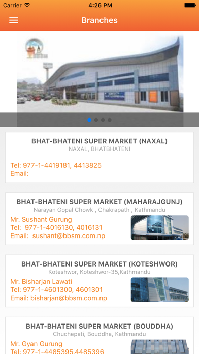 Bhat Bhateni (BBSM) Loyalty screenshot 4