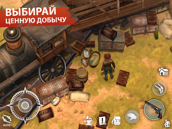 Скачать игру Westland Survival: Дикий Запад