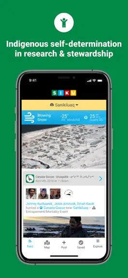 Game screenshot SIKU apk