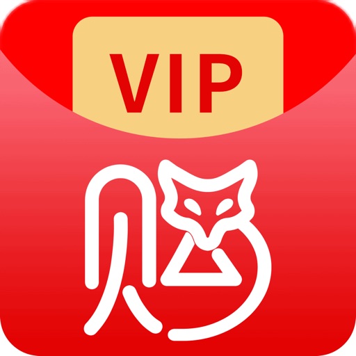 狐狸爱购-网购实惠.值得信赖