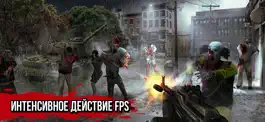 Game screenshot Zombie Hunter: FPS Апокалипсис mod apk