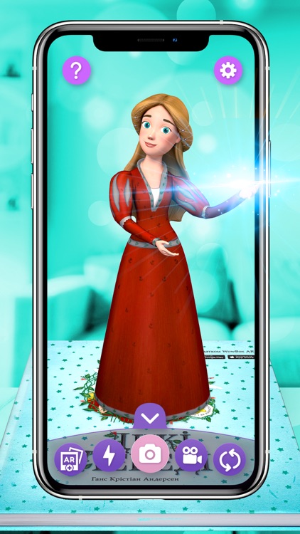 WowBox AR screenshot-4