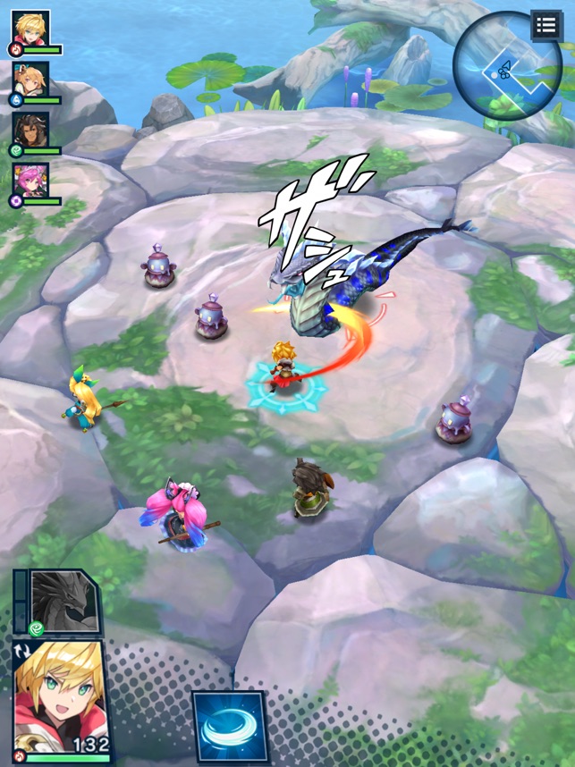 ドラガリアロスト Screenshot