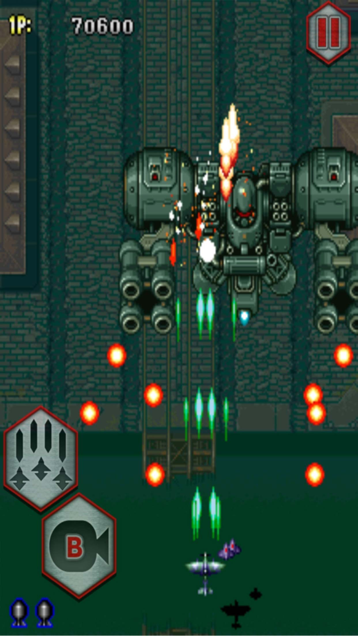 STRIKERS 1945 classic