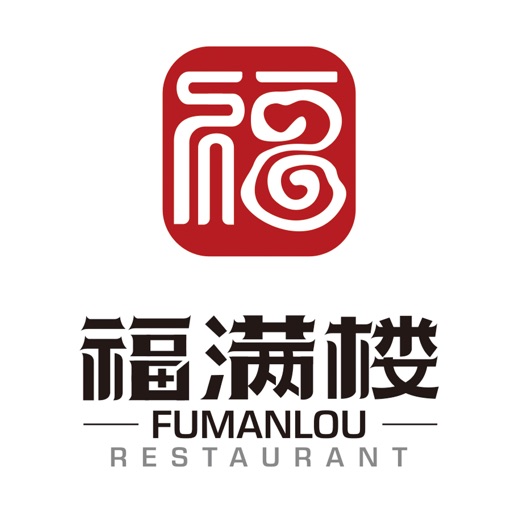 福满楼餐饮