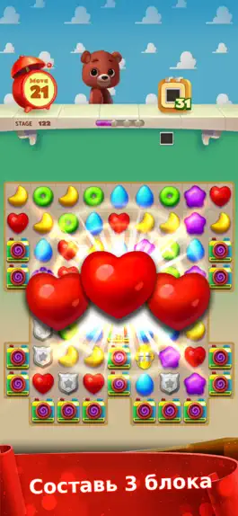Game screenshot Toy Bear Sweet POP mod apk