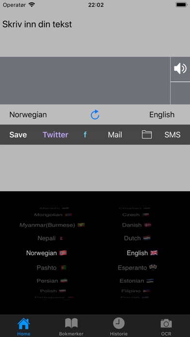 Screenshot #1 pour Min Oversetter Pro