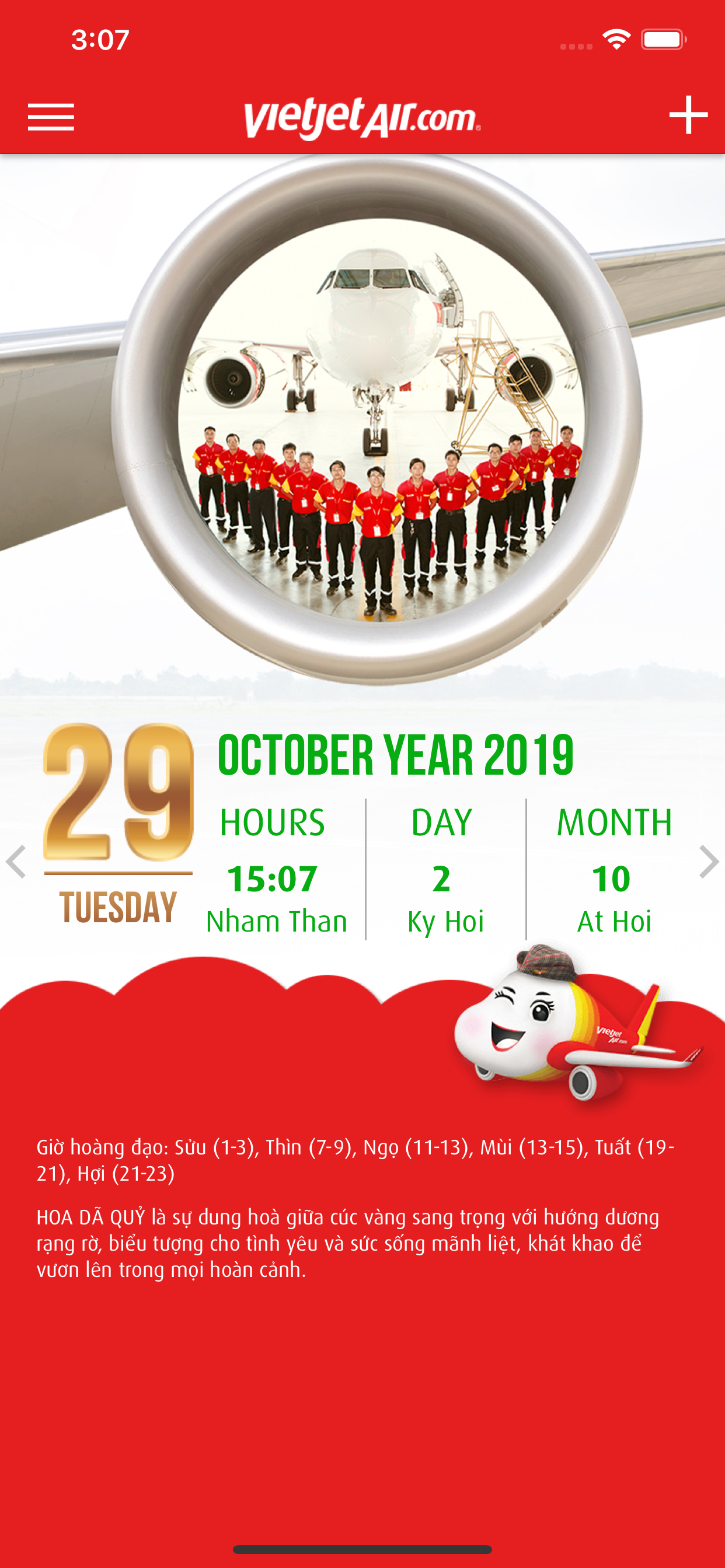 Vietjet Calendar