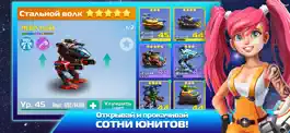 Game screenshot Герои Галактики: стратегии RPG apk
