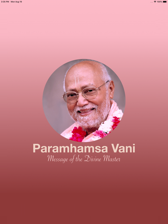 Screenshot #4 pour Paramhamsa Vani