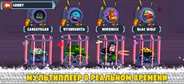 Game screenshot Car Eats Car Multiplayer Race apk