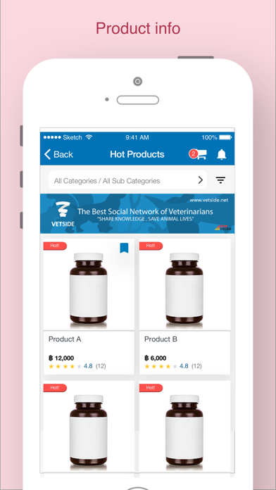 VetList - Vet Drug formulary screenshot
