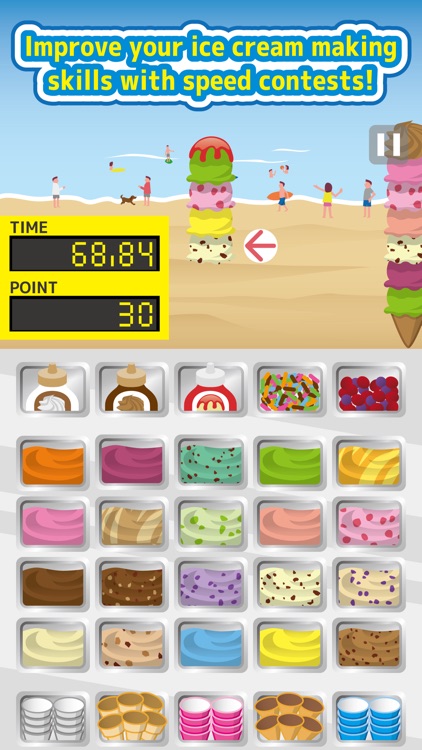 Ice Cream Maker Tony's Shop screenshot-3