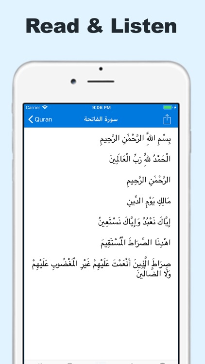 Muslim - Quran, Prayers, More screenshot-5