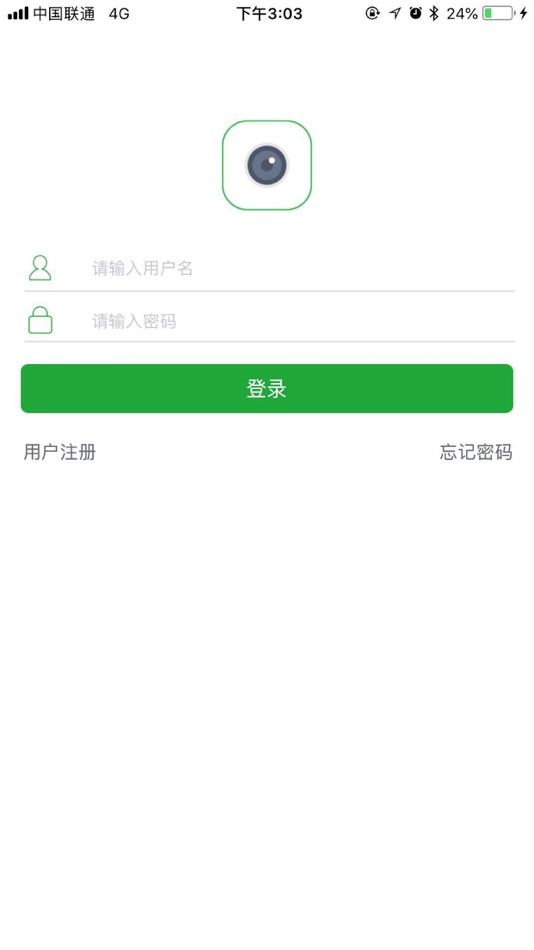 #1. 众视通 (iOS) 由: 独军 袁