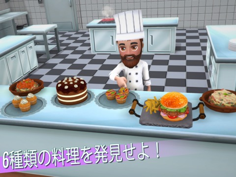 Youtubers Life - Cookingのおすすめ画像6