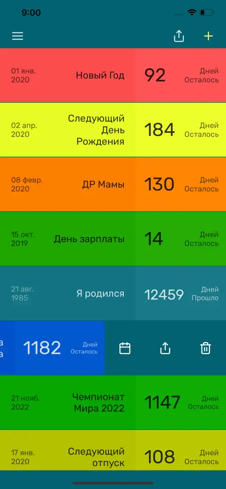 Tage Zähler - Countdown App