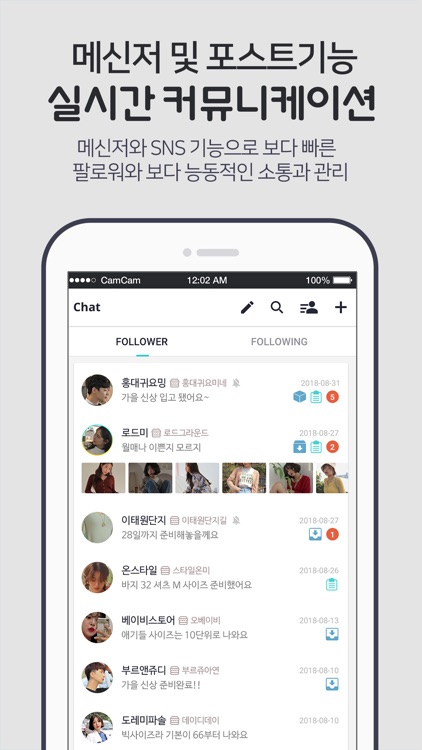 우노우노 - Uno:Uno screenshot-4