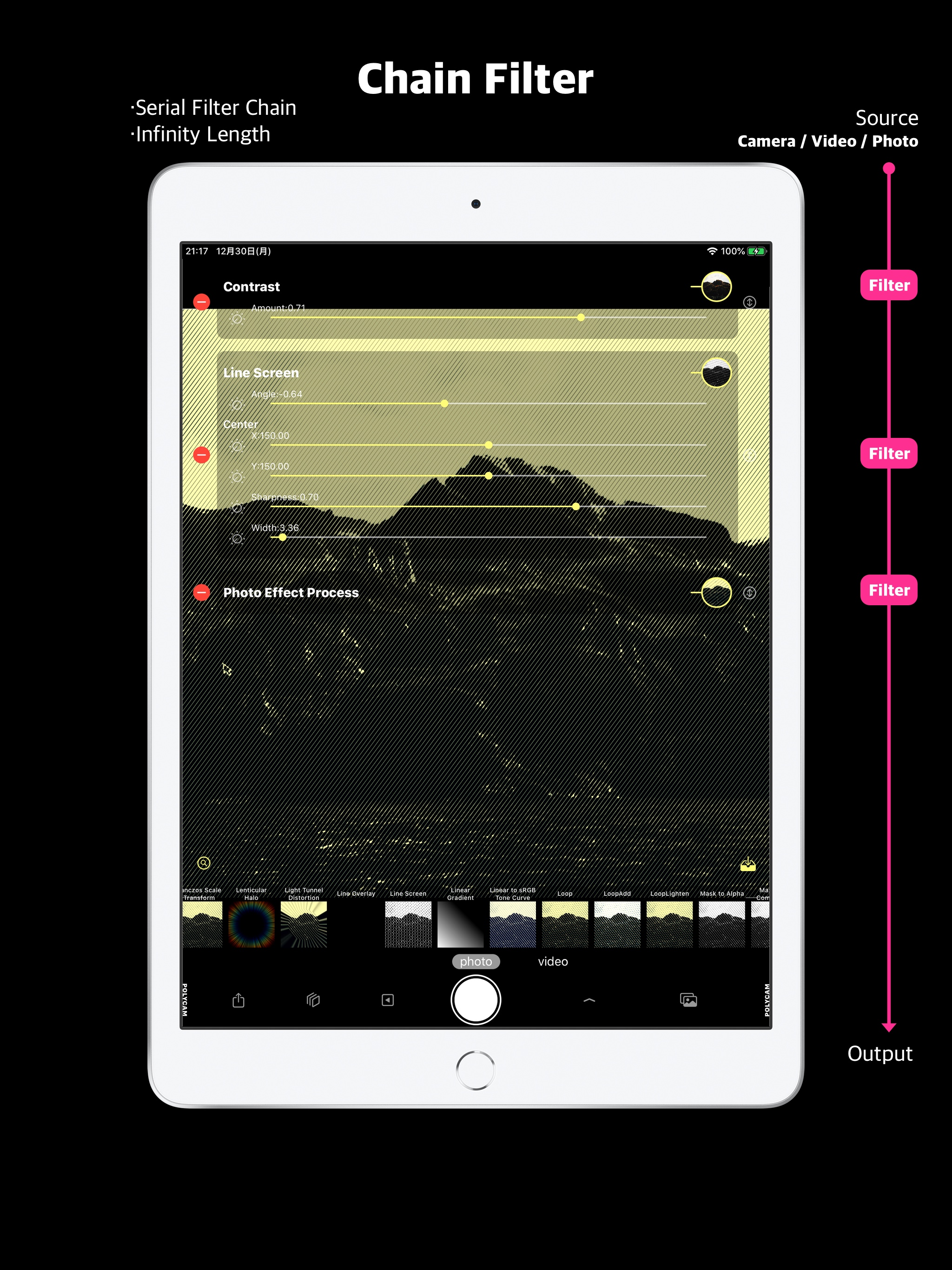 POLYCAM screenshot 7