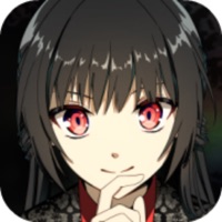 일루시온 pour PC